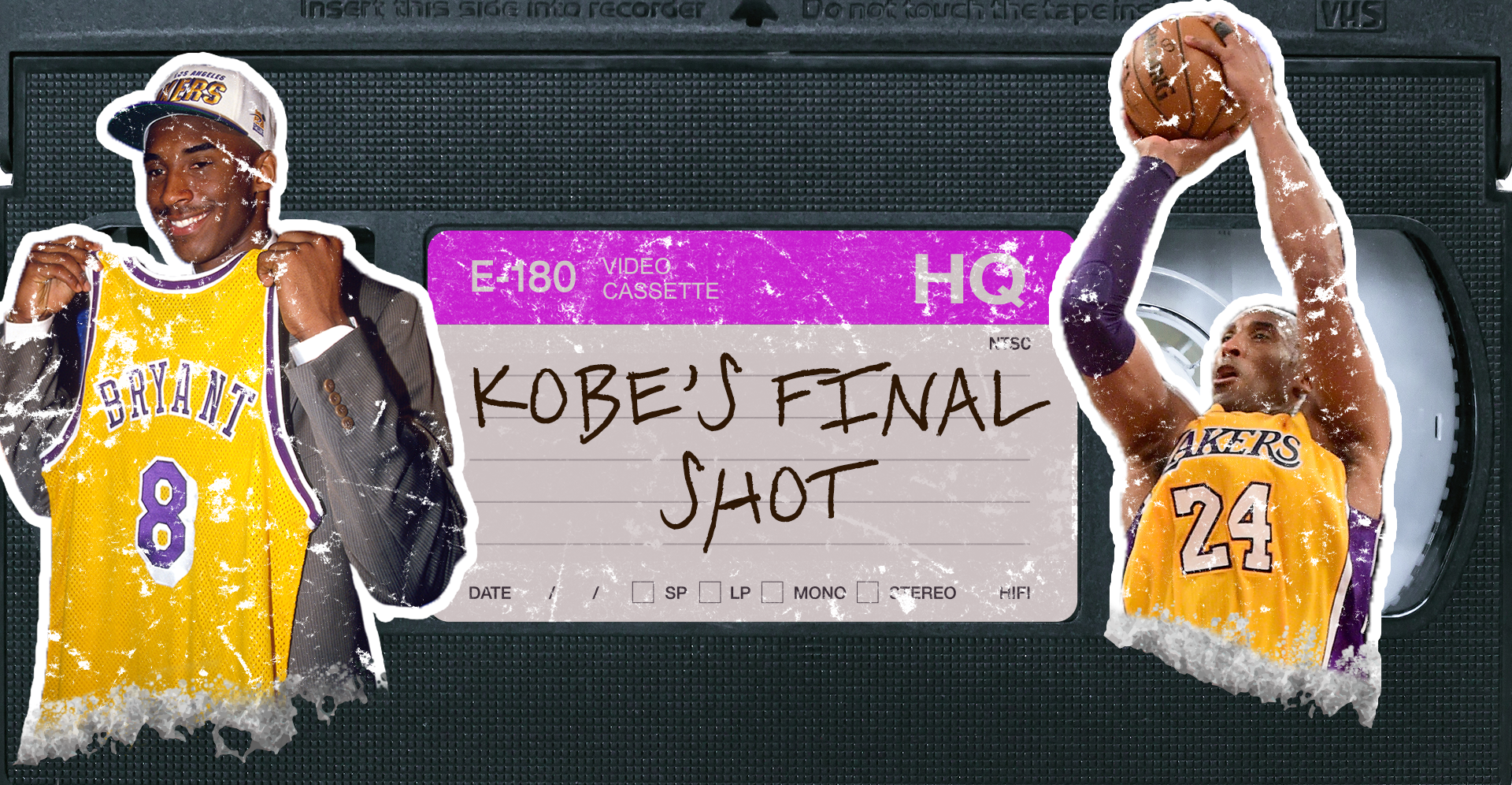 的NBA赛