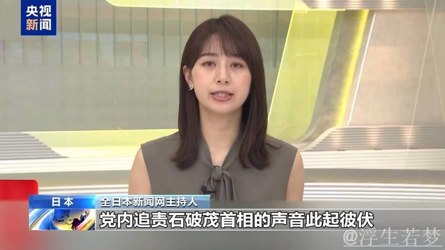 “旧中出新”激活力（评论员观察）——直击2025经济新现象③