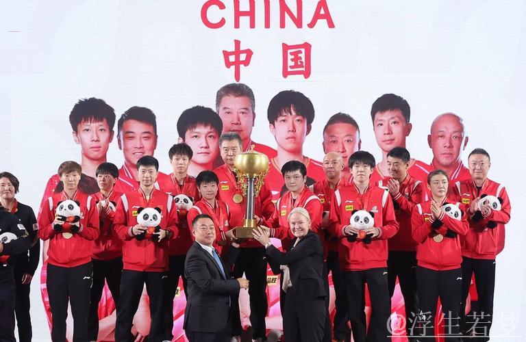 中国队在巴林亚青会创辉煌 双丰收展现运动实力与精神风貌