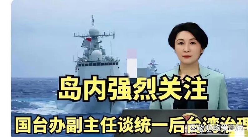 与中国紧密联系:为何如此重要 与中国紧密联系:为何如此重要