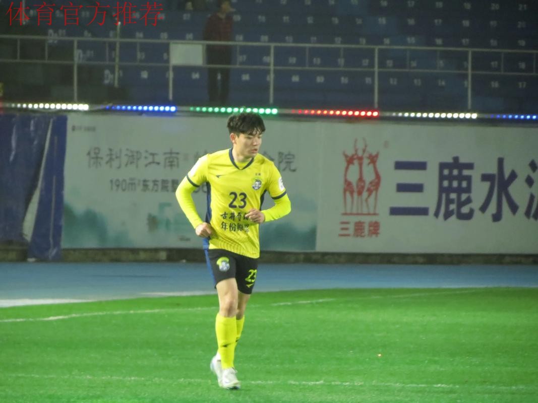 从今天起，中冠联赛有了一支职工足球代表队